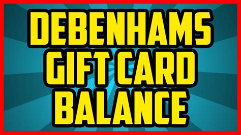 debenhams gift card balance